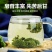 三七花颜色好泡茶中药材2斤包邮量大优惠
