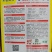 小秋锦和CR瑞春68黄心白菜杂交种优质丰产