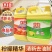 立白洗洁精柠檬洗洁精果蔬餐具食品用厨房洗碗官