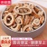桑白皮野生桑白皮丝***正宗无硫30年老根批发零售