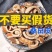 桑白皮野生桑白皮丝***正宗无硫30年老根批发零售