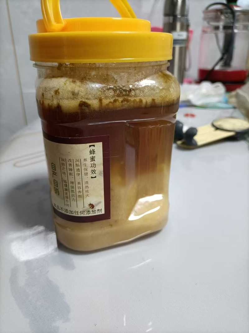 天然百花蜜