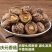 庆元香信菇干货特产煲汤炒菜火锅食材鲜嫩肉厚滋补