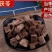 中药材特级野生赤茯苓松苓茯灵赤苓新货正品