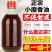 河南小磨香油