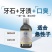 溶解清洁口腔异物凝萃持久漱口水口腔护理神器