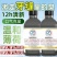 溶解清洁口腔异物凝萃持久漱口水口腔护理神器