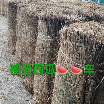 稻草苫