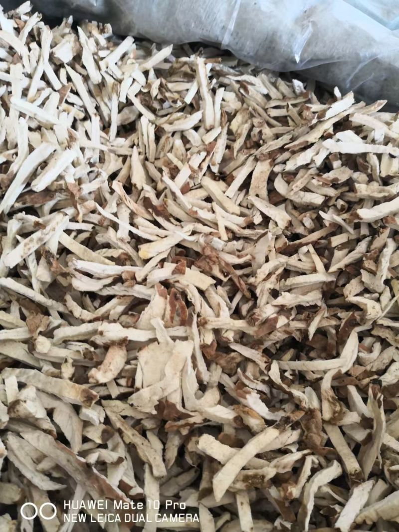 绵萆薢好通货2斤包邮量大优惠