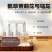 茉莉乌龙茶液甄选清香茉莉乌龙茶浓缩优质无蔗糖冲饮