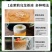 茉莉乌龙茶液甄选清香茉莉乌龙茶浓缩优质无蔗糖冲饮
