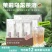 茉莉乌龙茶液甄选清香茉莉乌龙茶浓缩优质无蔗糖冲饮