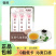 茉莉乌龙茶液甄选清香茉莉乌龙茶浓缩优质无蔗糖冲饮