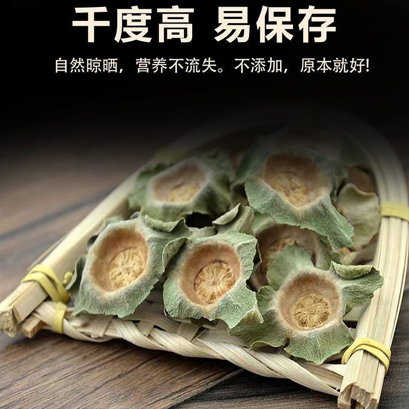 柿蒂老柿蒂含量足青的也有自己选择2斤包邮
