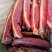 二刀腊肉