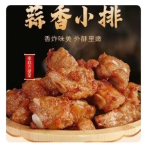 蒜香小排藤椒小排黑猪肋排解冻炸制即可蒜香浓郁