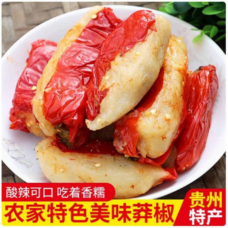 贵州特产遵义农家莽辣椒莽椒莽海椒糯米胖辣椒胖椒家的味道