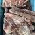 腰椎骨