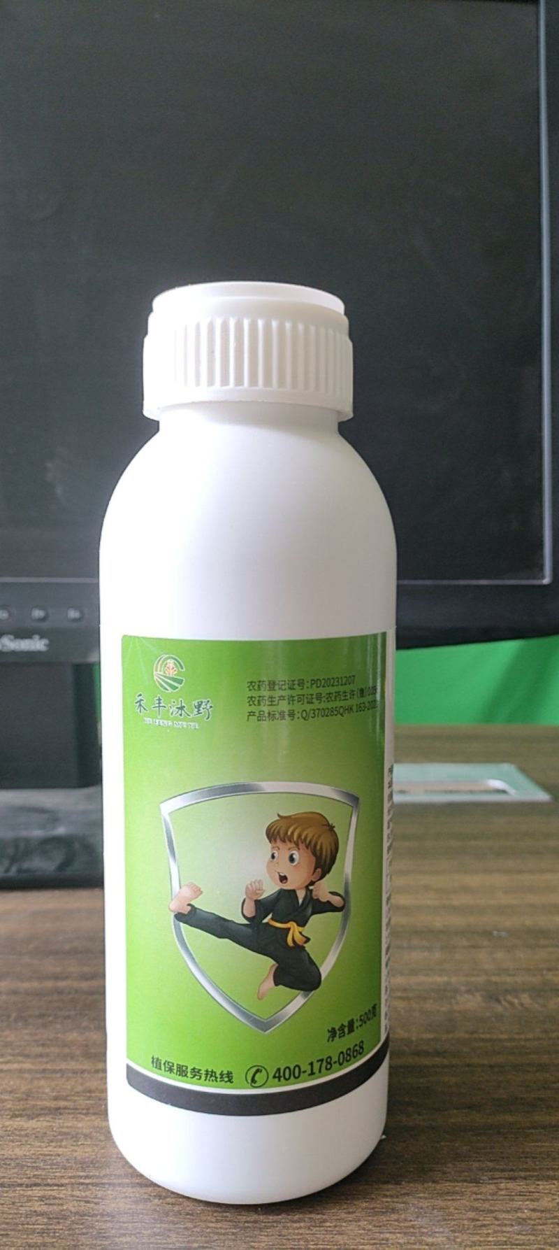 36%春雷喹啉铜细菌性病害溃疡病穿孔病稻瘟病