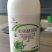 吡唑醚菌酯25%悬浮剂杀菌剂果树蔬菜白粉病炭疽病包装随机