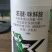 40%苯醚咪鲜胺苯甲咪鲜胺杀菌剂炭疽病蔓枯病白粉病