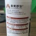 40%苯醚咪鲜胺苯甲咪鲜胺杀菌剂炭疽病蔓枯病白粉病