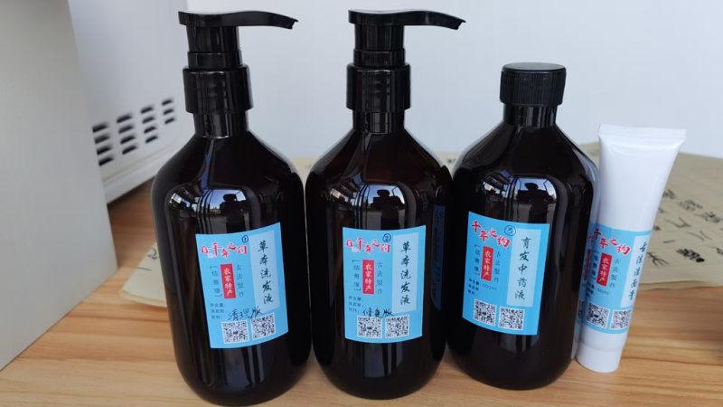 草本洗发水，防脱发套装，手工制作