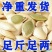 全网***，大量现货，价位**，支持代发