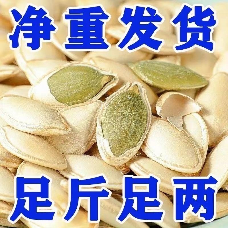 全网***，大量现货，价位**，支持代发