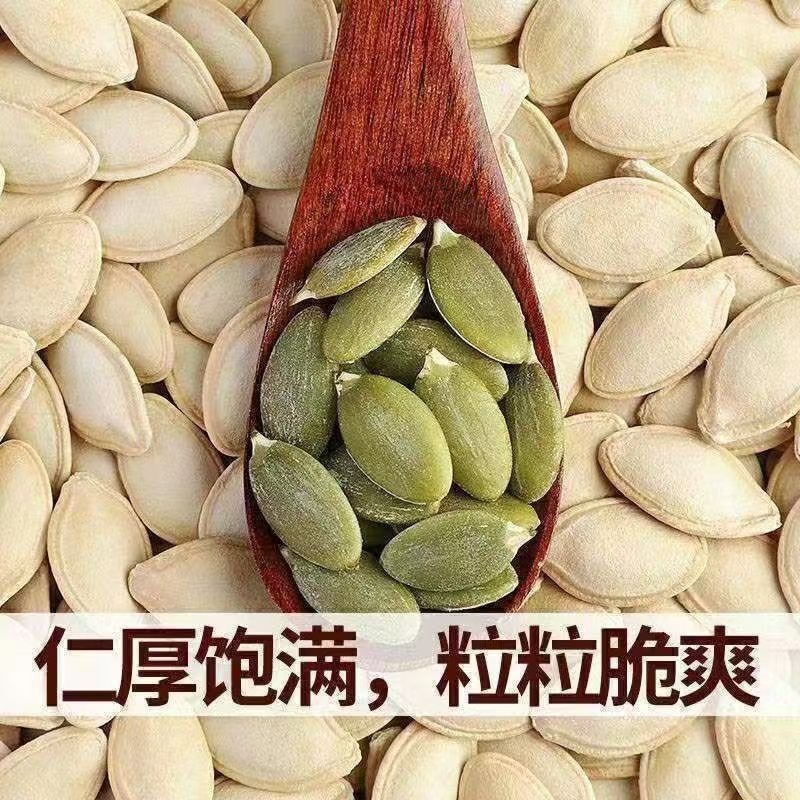 全网***，大量现货，价位**，支持代发