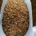 琥珀颗粒2斤包邮量大优惠