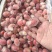 宣虾汇特惠产品九斤装