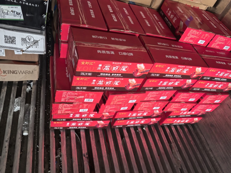 宣虾汇特惠产品九斤装