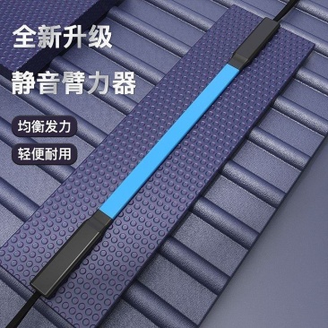 高级款静音臂力器专业锻炼胸肌手臂**运动器材