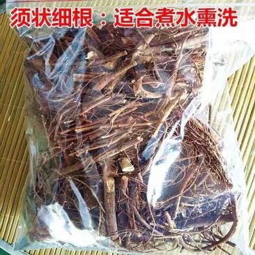野生无花果根须树根中药材威海特产野生无花果纯根干货