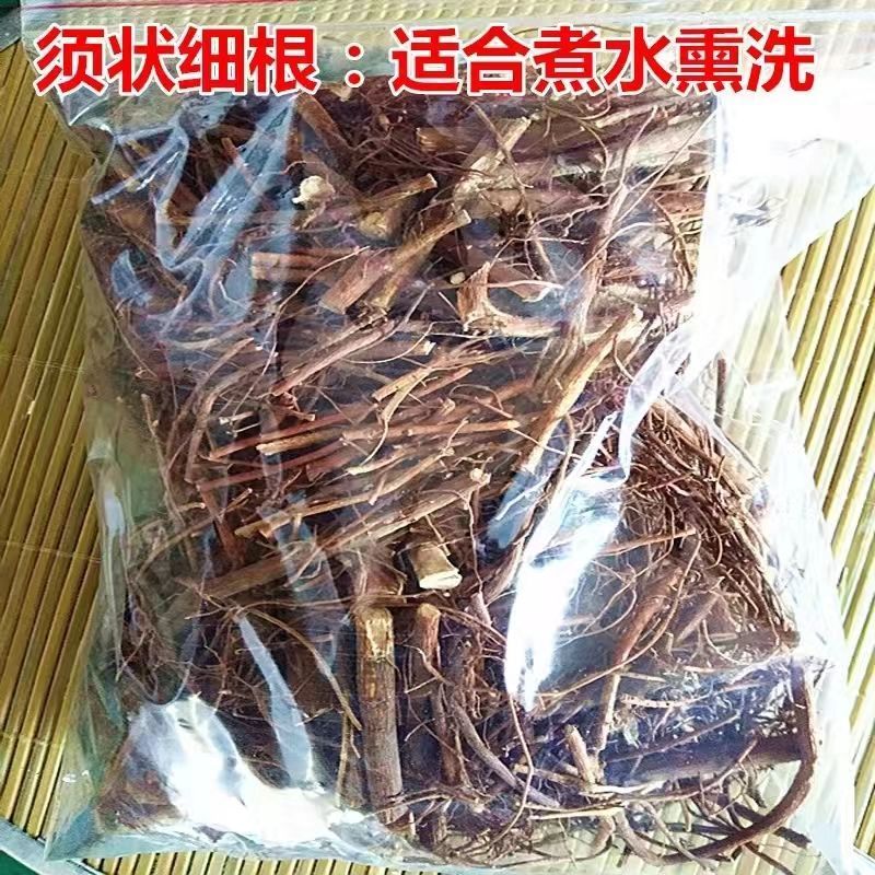 野生无花果根须树根中药材威海特产野生无花果纯根干货