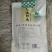 红薯粉条
