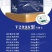 搜鱼远洋海鲜礼盒