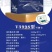 搜鱼远洋海鲜礼盒