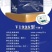 搜鱼远洋海鲜礼盒