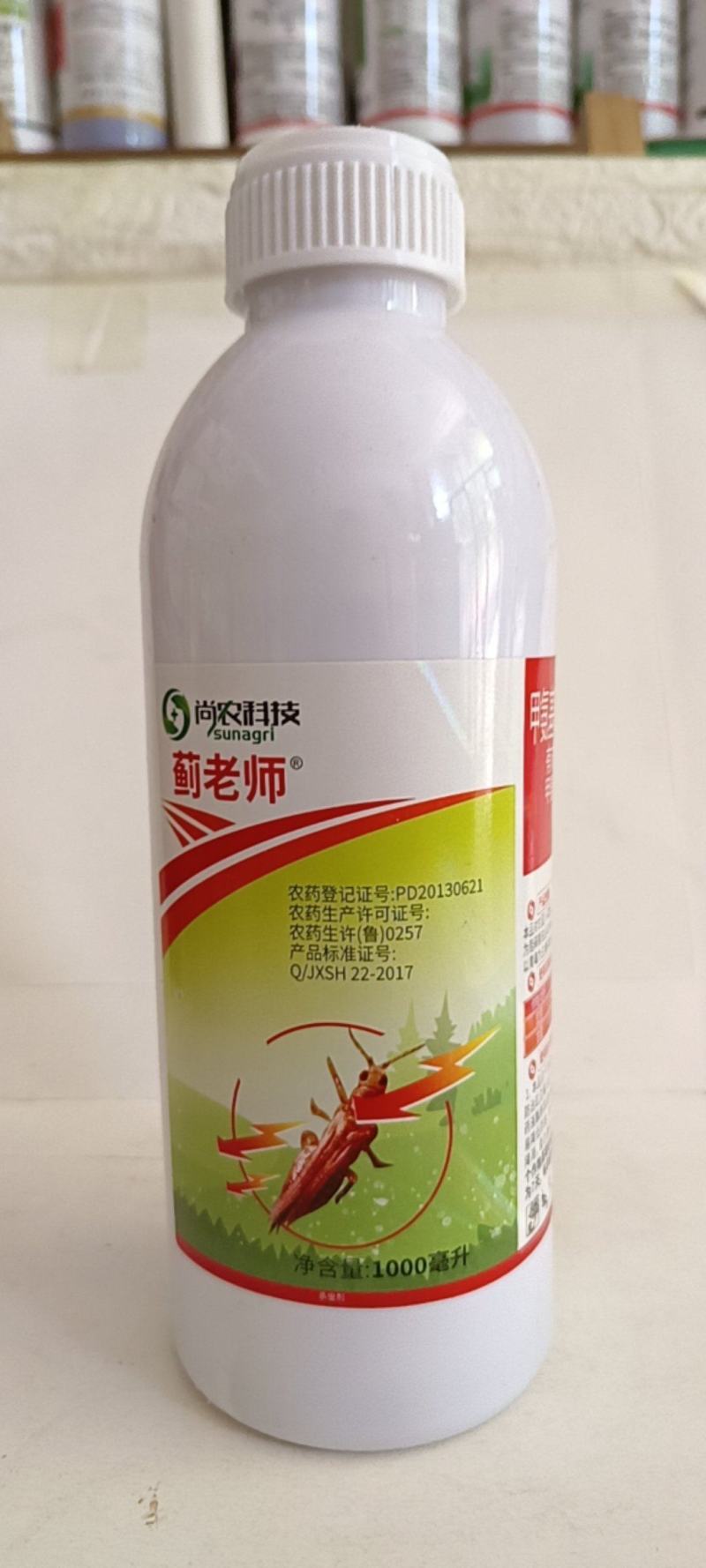 蓟虫克对蓟马青虫，棉铃虫，钻心虫，吊丝虫效果突出