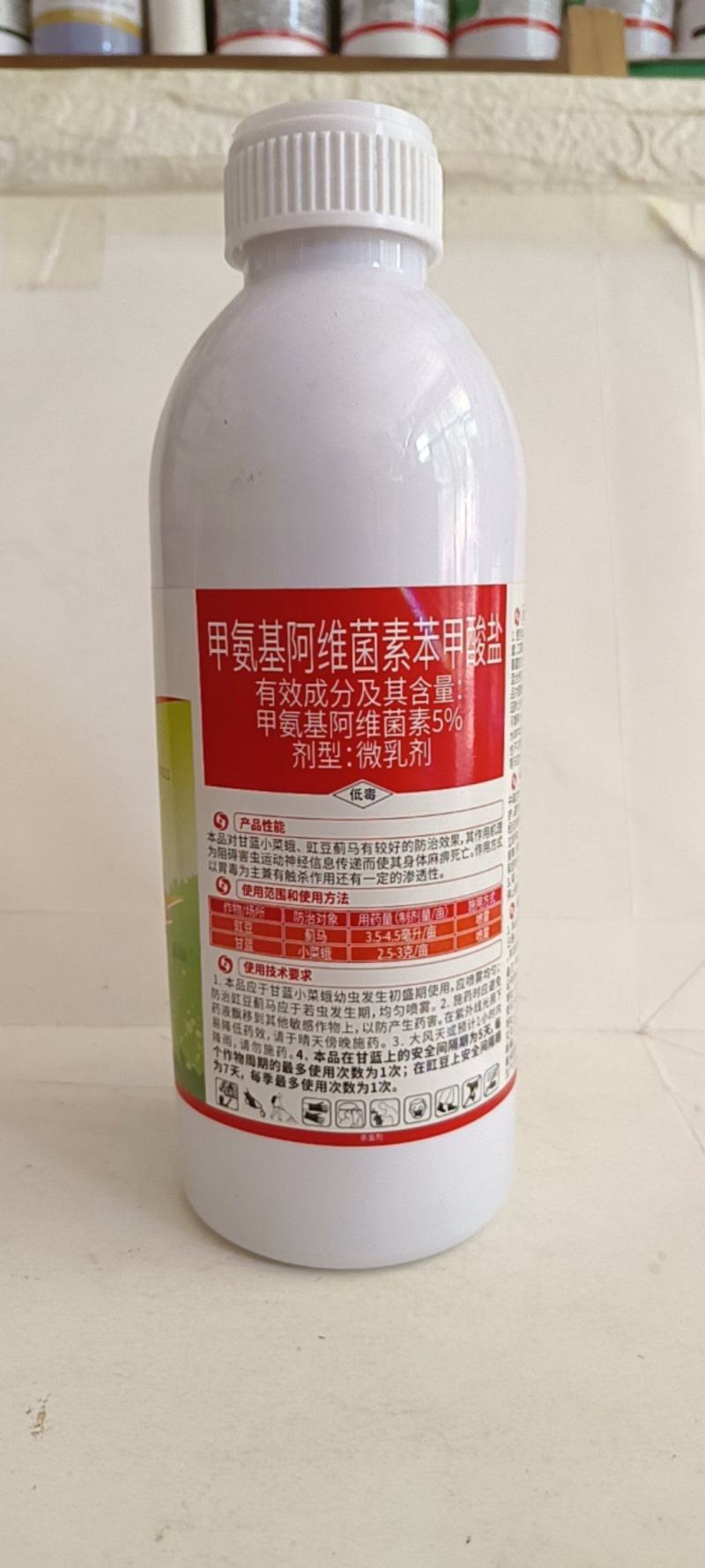 蓟虫克对蓟马青虫，棉铃虫，钻心虫，吊丝虫效果突出