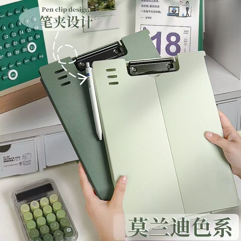 可立式板夹A4文件夹学生用ins夹板考试垫板写字板会议记