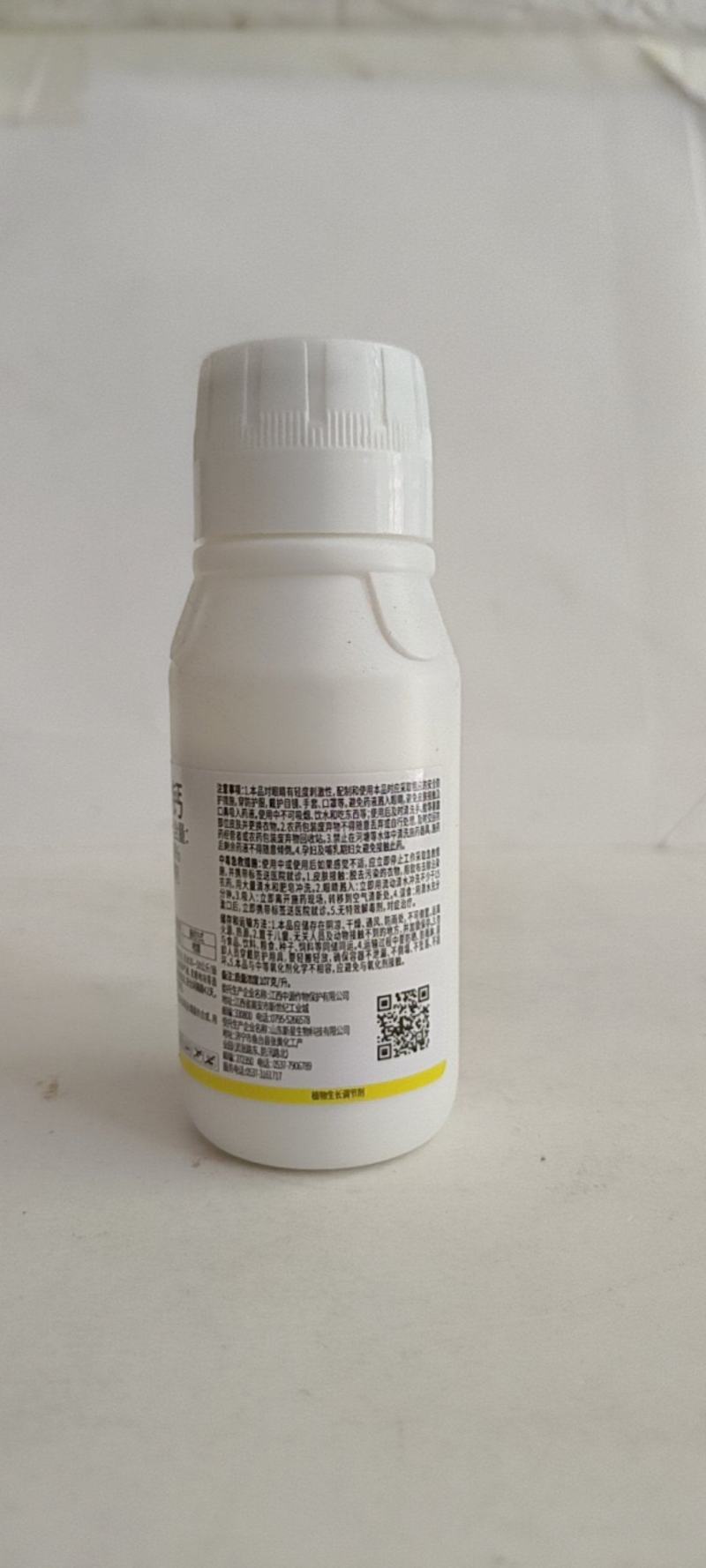 调环酸钙通过叶面处理，提高作物抗逆性提高坐果率控制旺长。