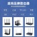 路由器定时重启器24小时路由器断电复位定时自动重启光猫电
