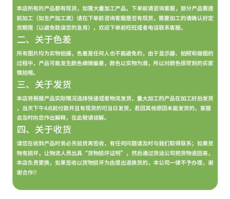 口子倍鲜鸡精家用商用品质版鸡肉配合全蛋液和蔬菜三重提鲜