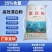 高含量鱼塘养殖场漂白消毒粉井水食用水产养殖场自来水净化去