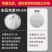 国标99.6高含量草酸粉清洗渔网除垢剂厕所马桶瓷砖清洗剂