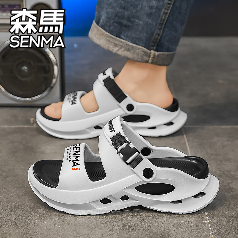 SENMA/森马夏季厚底防滑男拖鞋两穿凉拖外穿沙滩运动软
