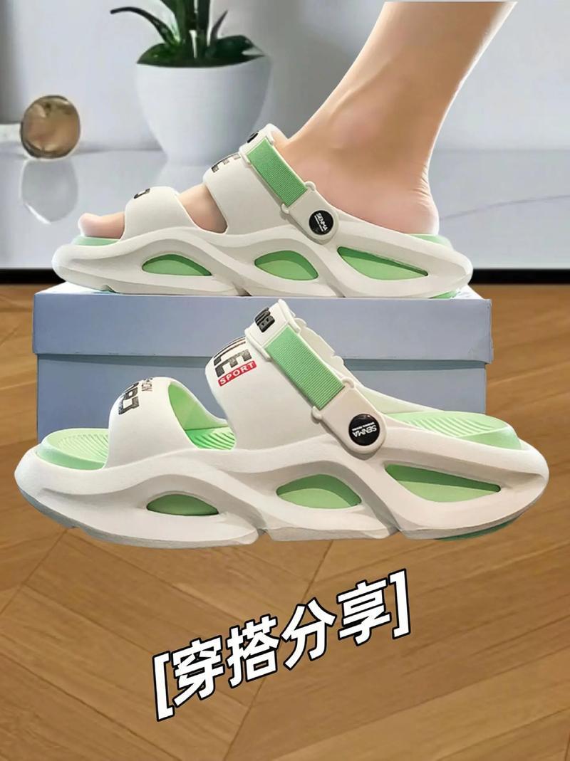 SENMA/森马夏季厚底防滑男拖鞋两穿凉拖外穿沙滩运动软